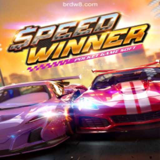 Exploring SpeedWinner: An Exciting Journey into the World of Online Gaming
